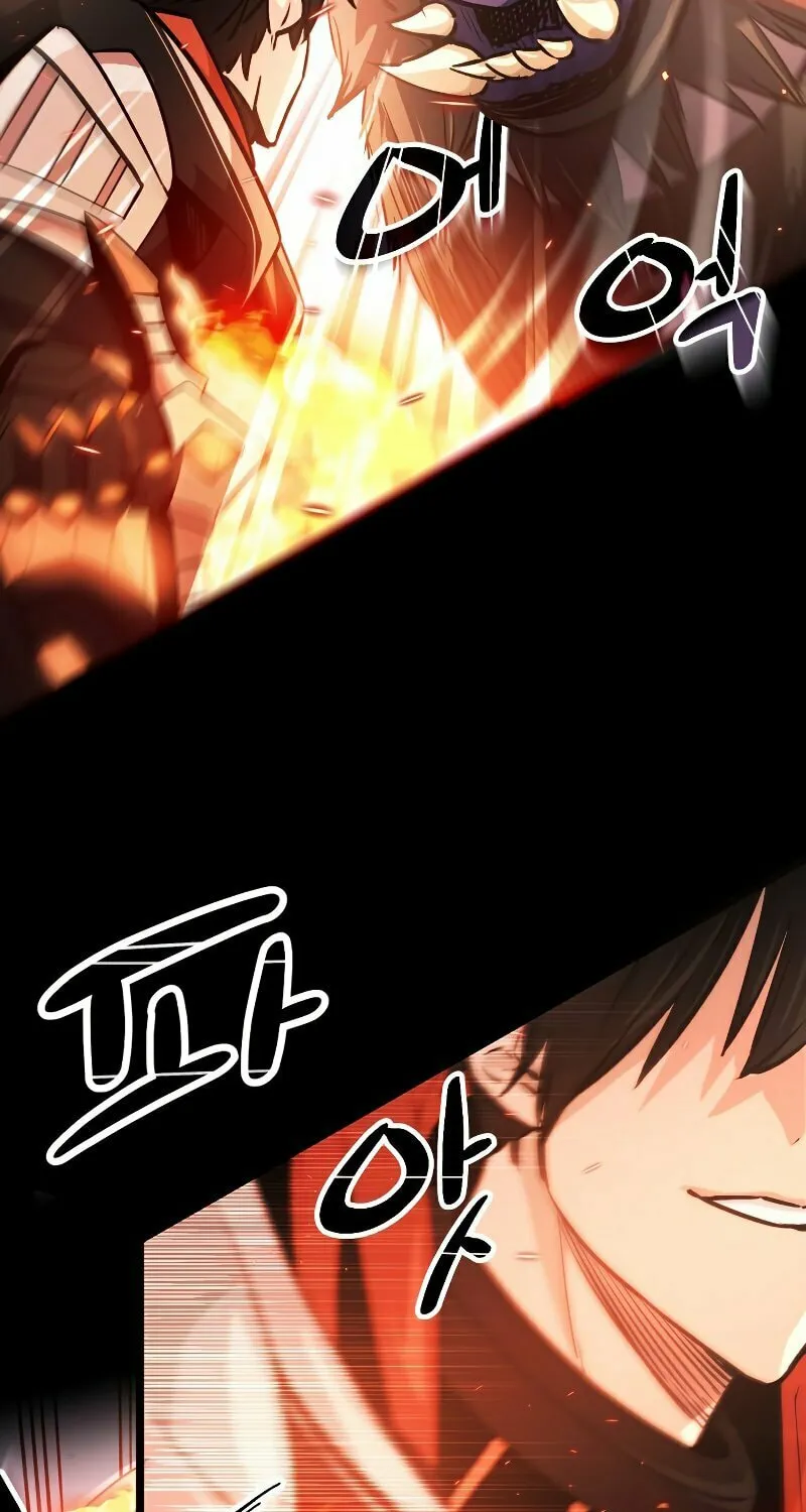 Mythic Item Obtained Chapter 0 page 77 - 
