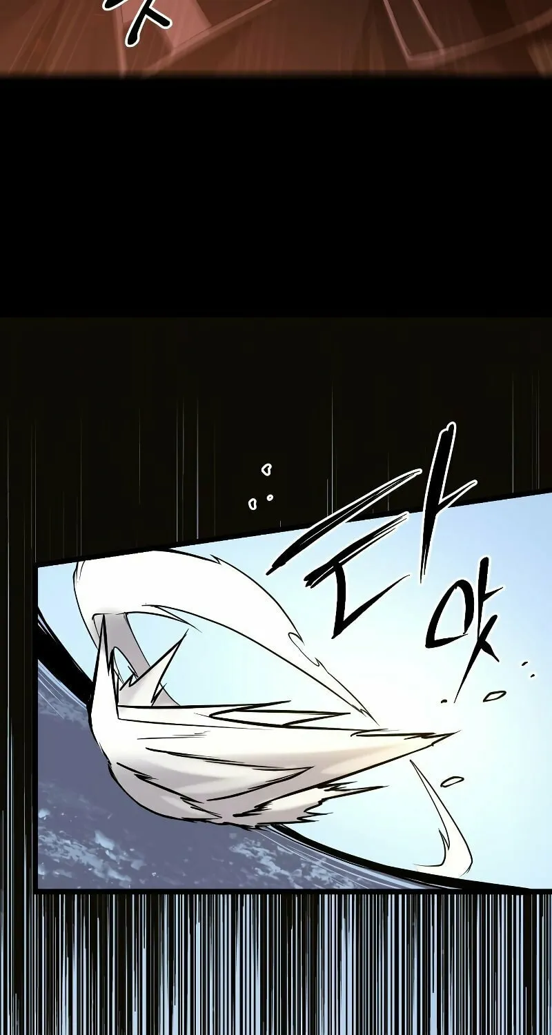 Mythic Item Obtained Chapter 0 page 96 - 