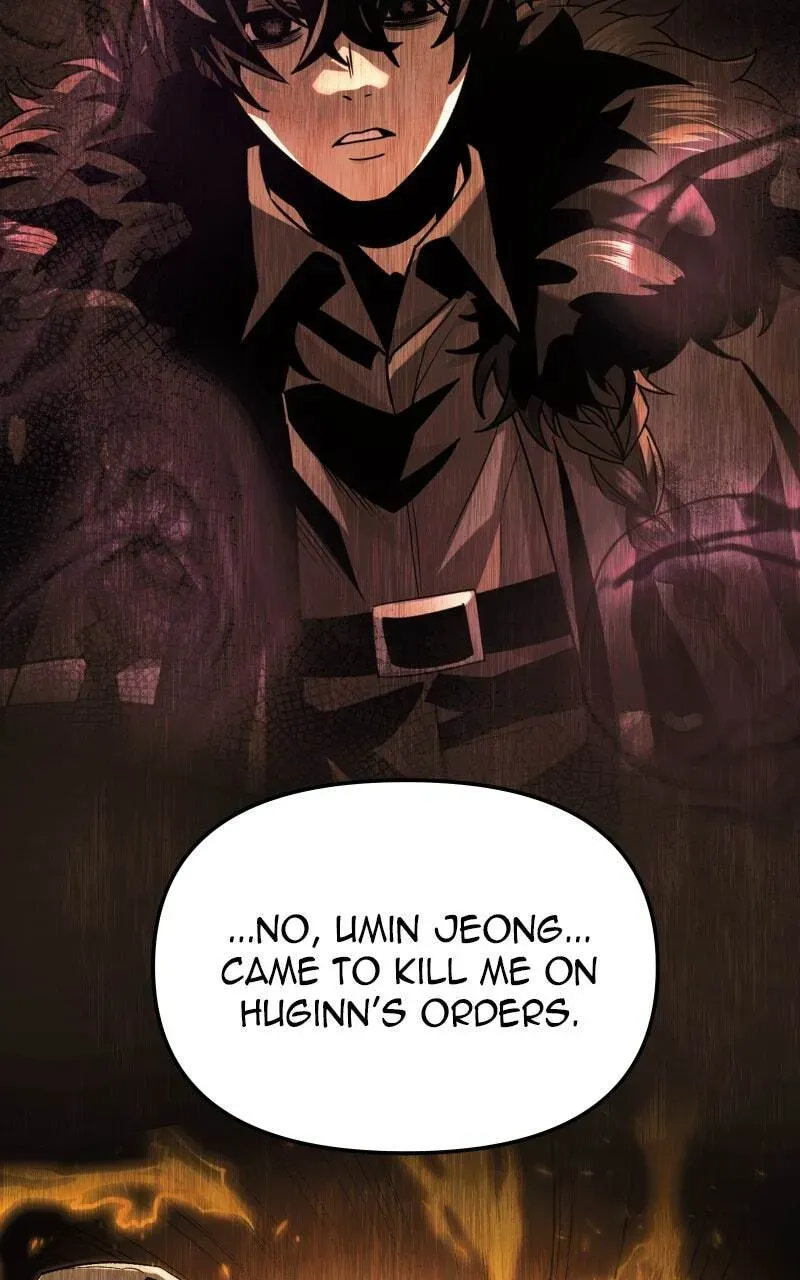 Mythic Item Obtained Chapter 1.1 page 33 - 