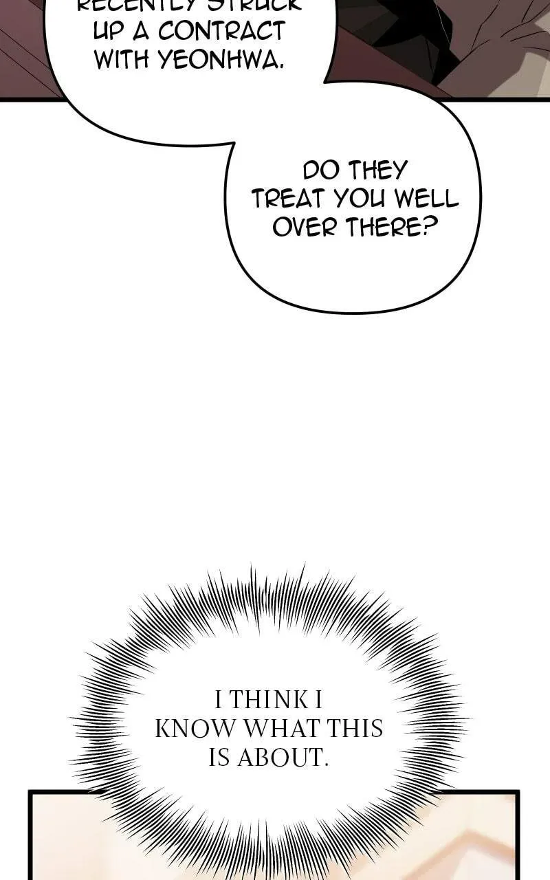 Mythic Item Obtained Chapter 1.4 page 83 - 