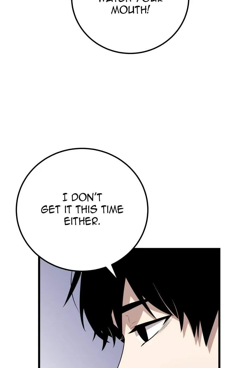 Mythic Item Obtained Chapter 1.5 page 101 - 