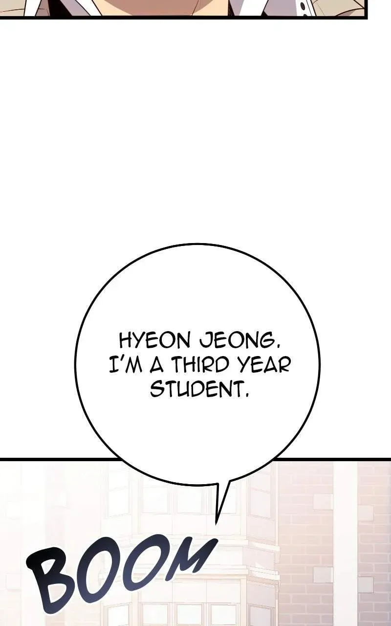 Mythic Item Obtained Chapter 1.5 page 42 - 