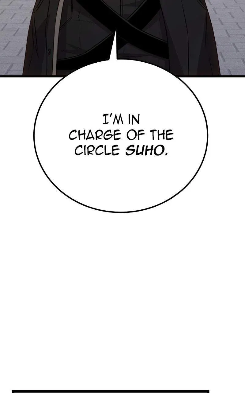 Mythic Item Obtained Chapter 1.5 page 44 - 