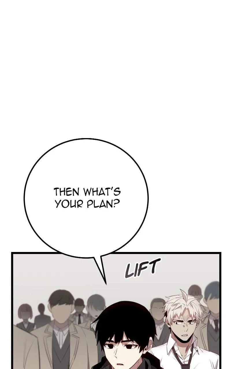 Mythic Item Obtained Chapter 1.5 page 78 - 