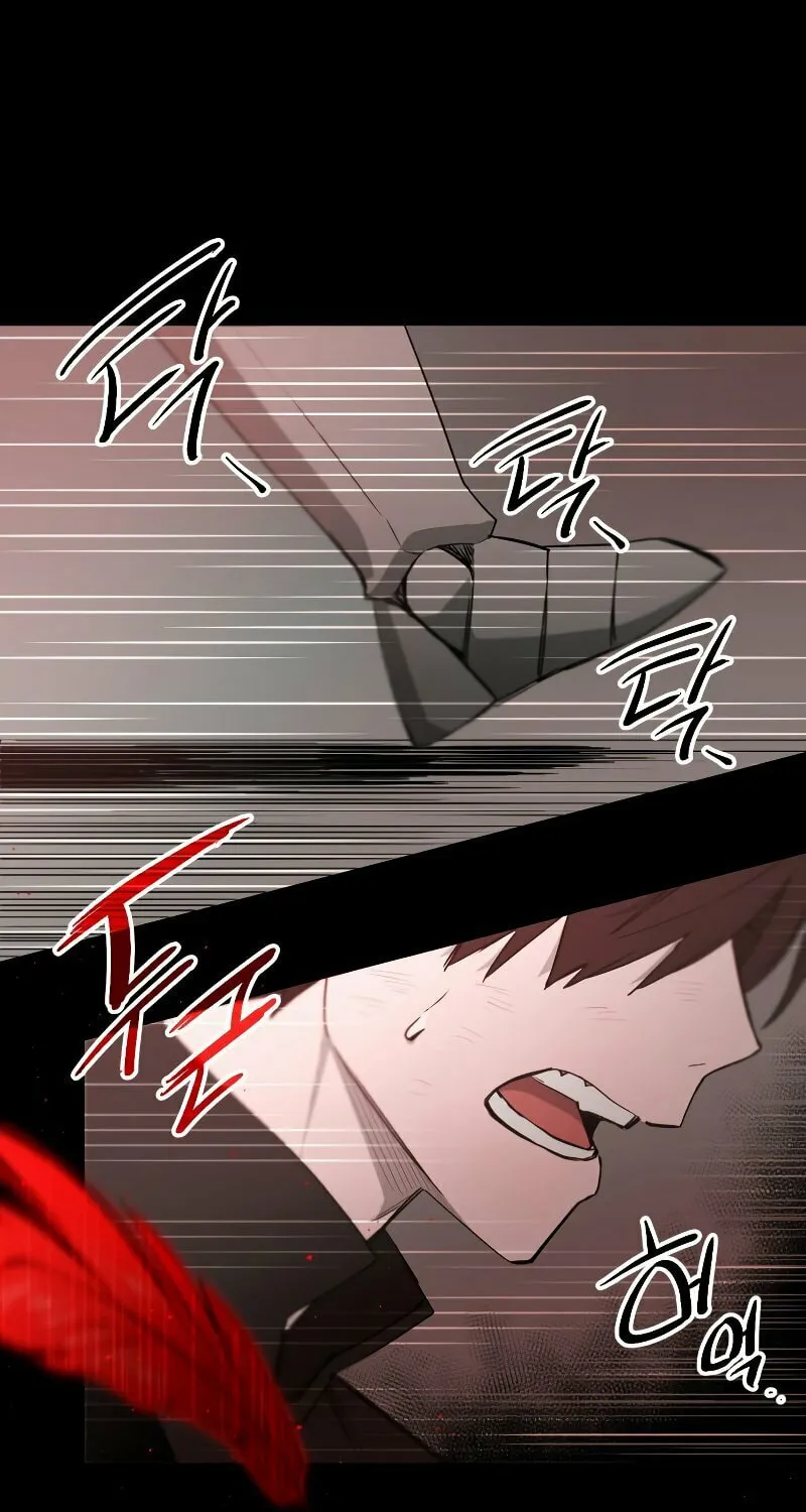 Mythic Item Obtained Chapter 1 page 14 - 