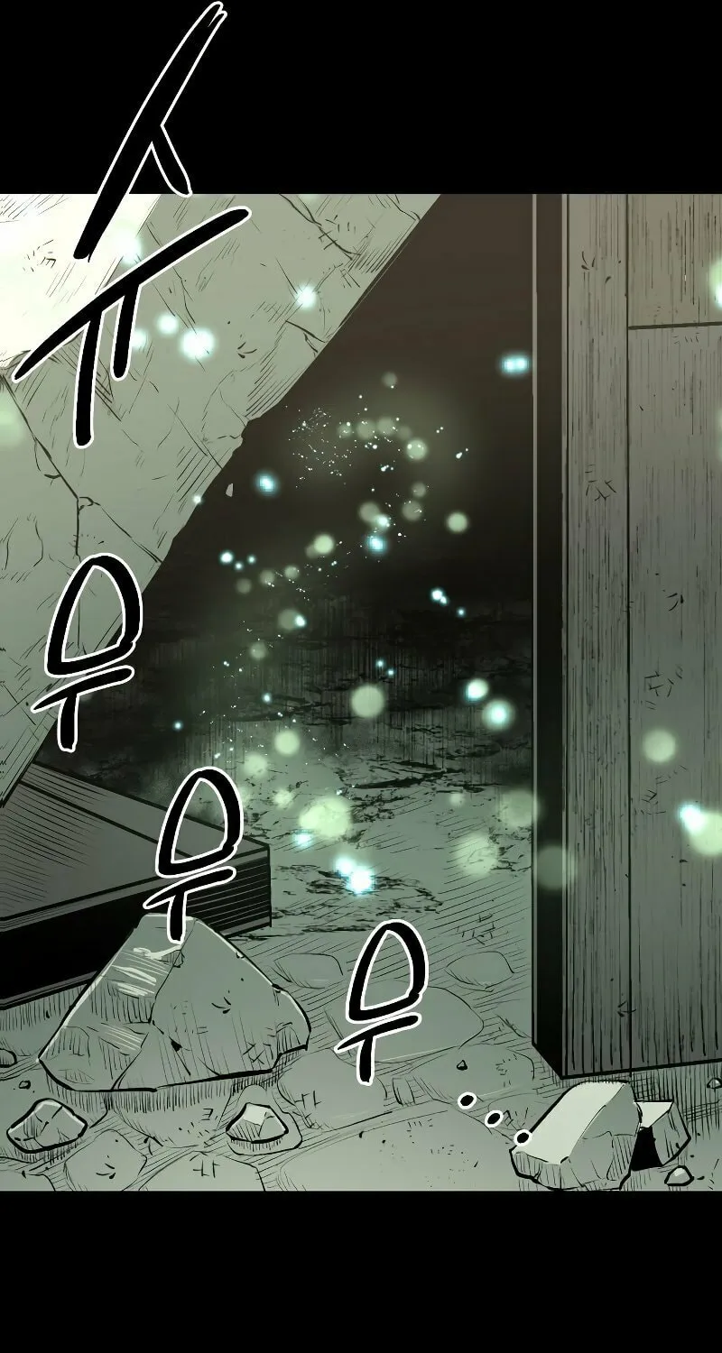 Mythic Item Obtained Chapter 1 page 184 - 