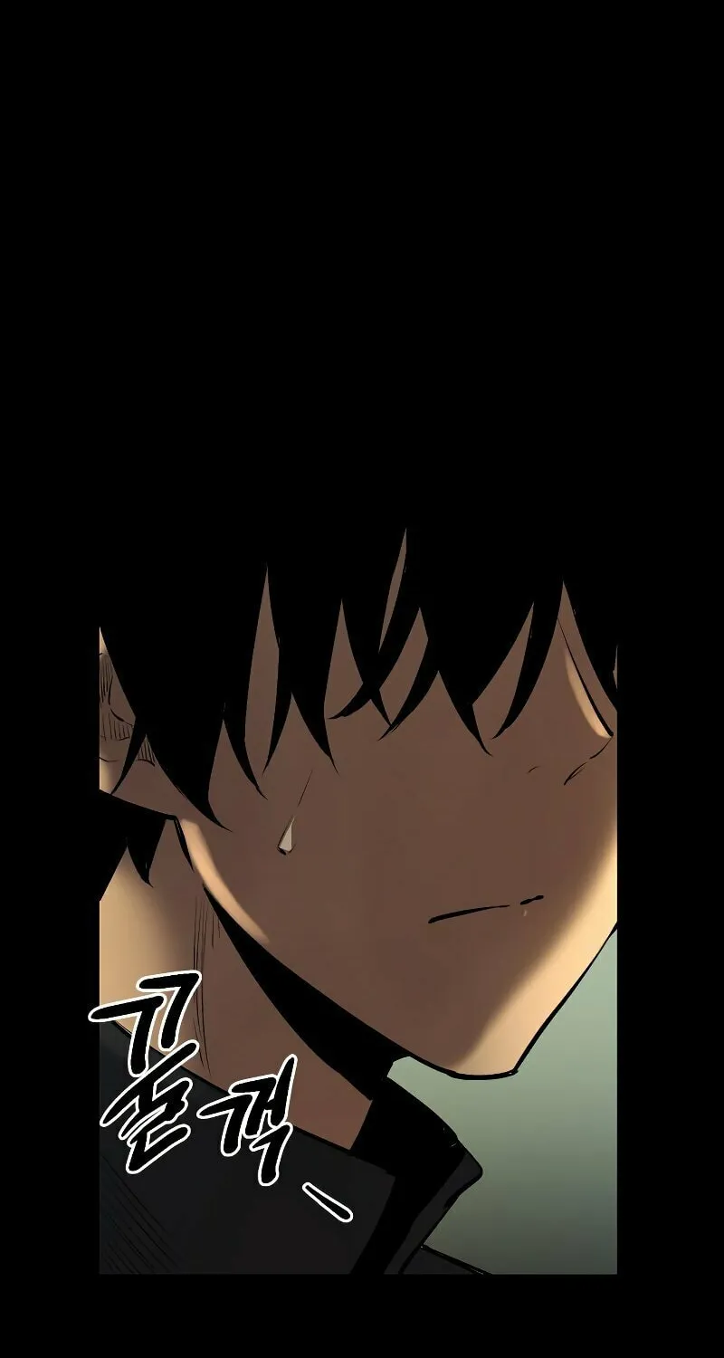 Mythic Item Obtained Chapter 1 page 185 - 