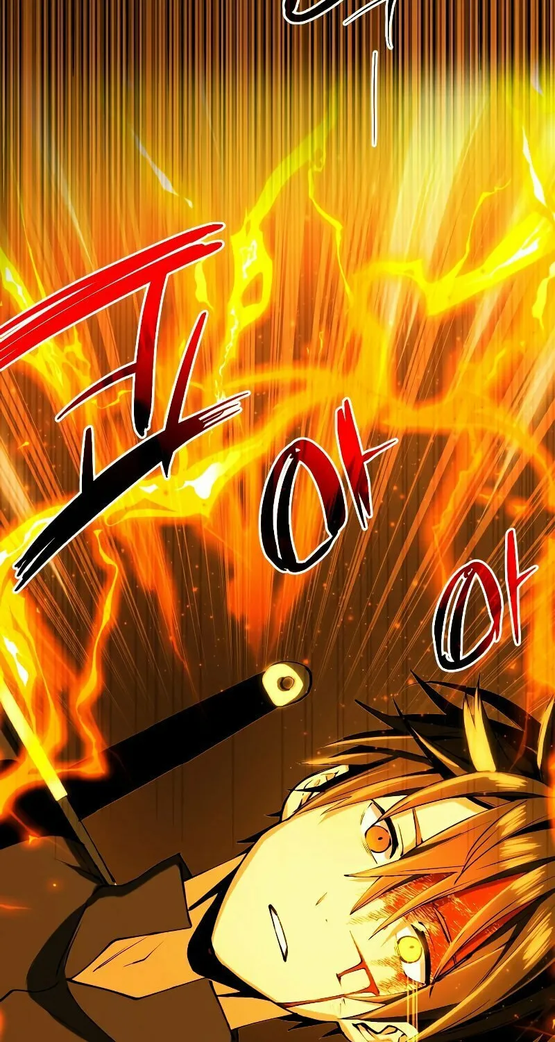 Mythic Item Obtained Chapter 1 page 20 - 