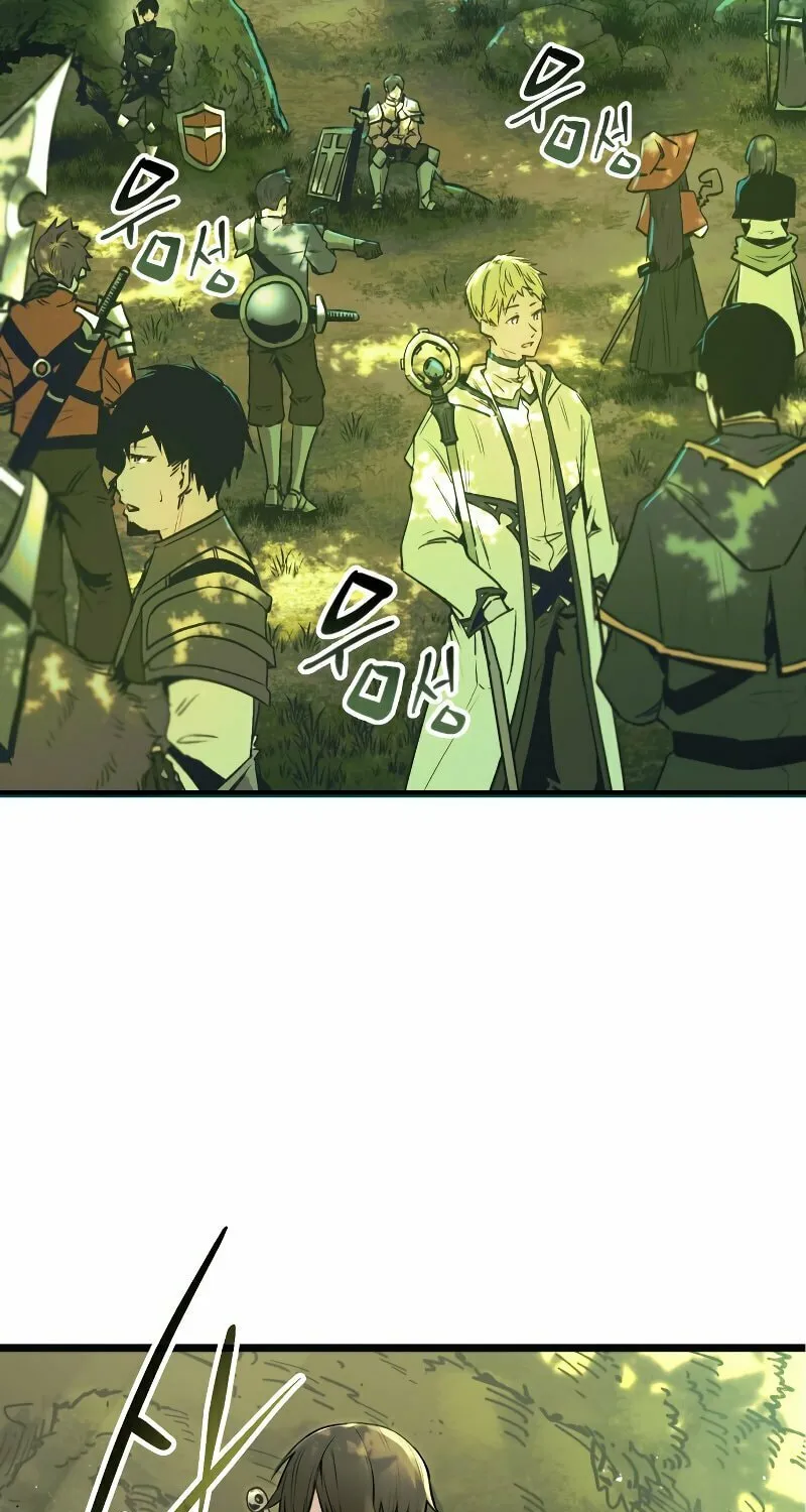 Mythic Item Obtained Chapter 1 page 76 - 