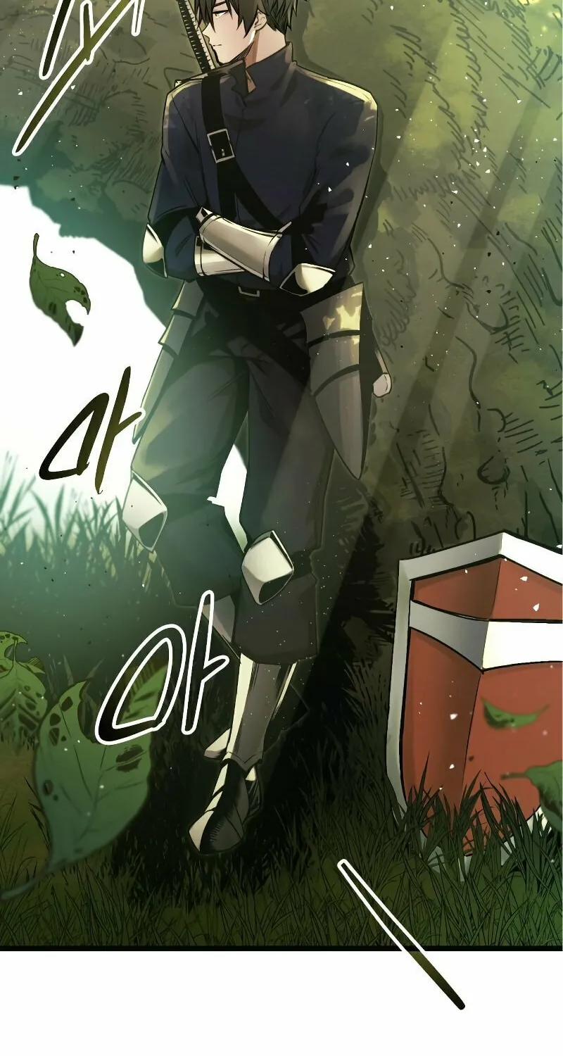 Mythic Item Obtained Chapter 1 page 77 - 