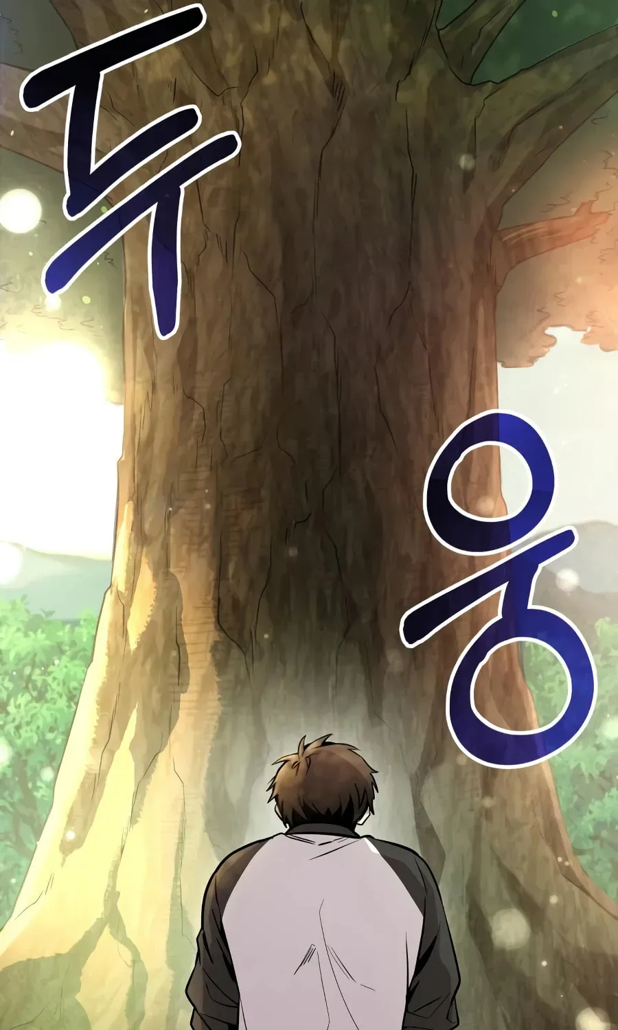 Mythic Item Obtained Chapter 184.8 page 30 - 