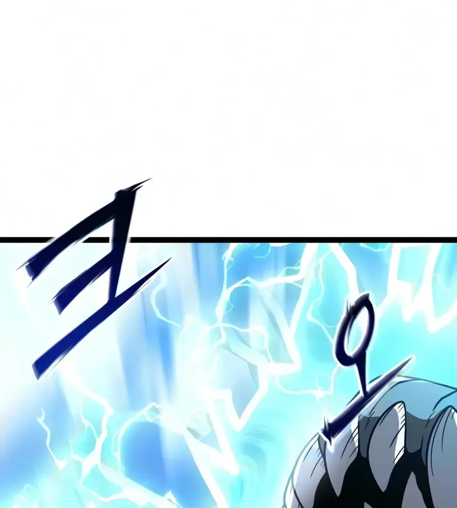Mythic Item Obtained Chapter 184.9 page 105 - 