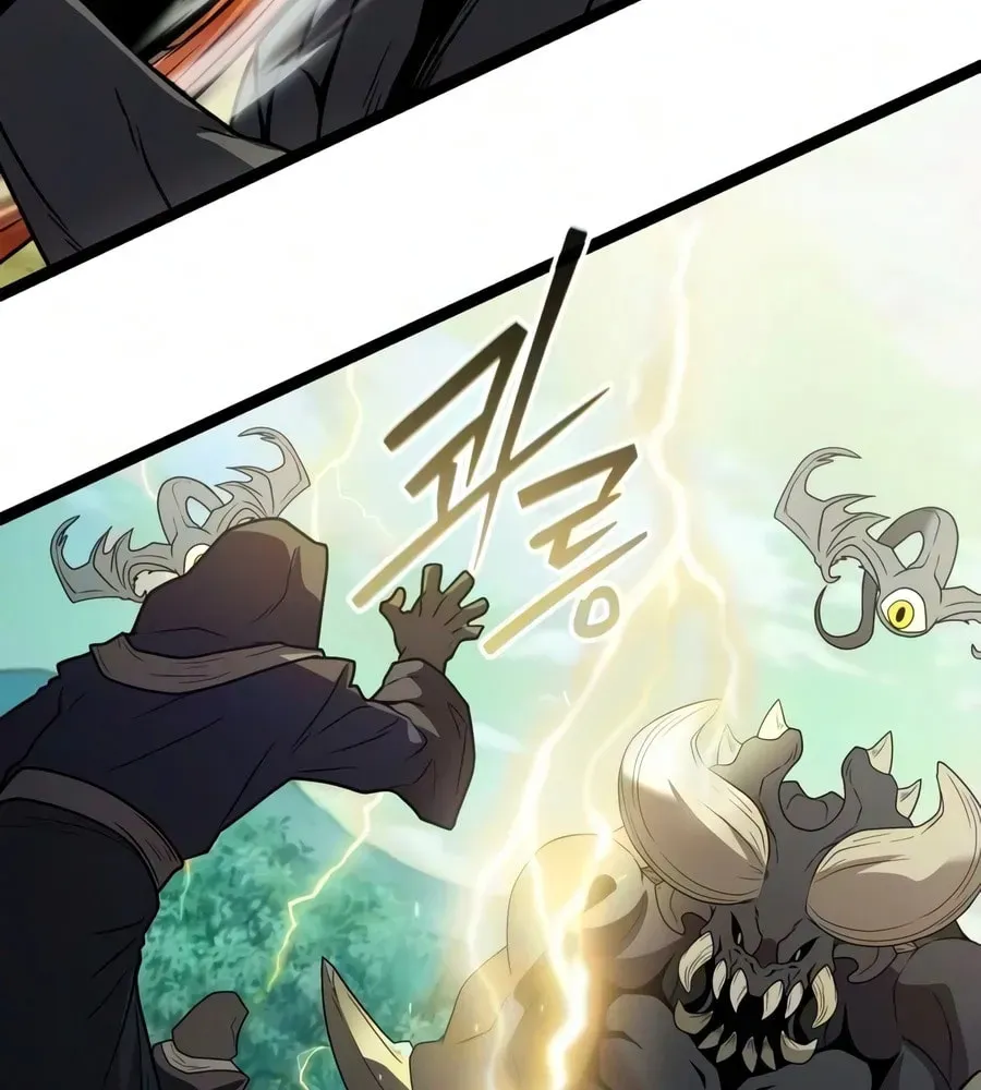 Mythic Item Obtained Chapter 184.9 page 118 - 