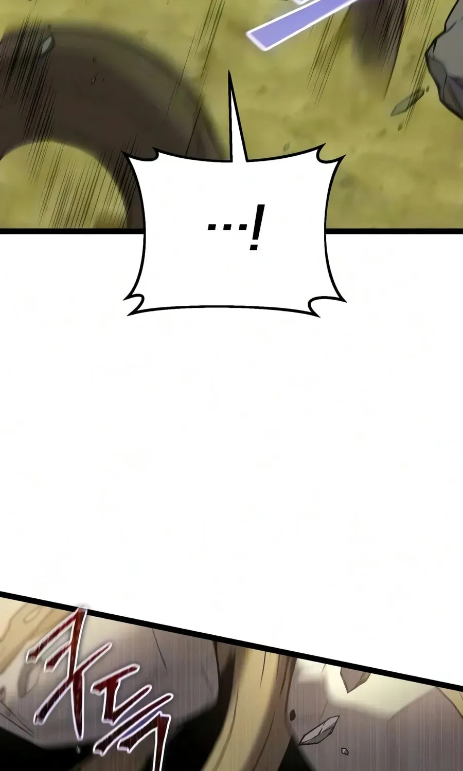 Mythic Item Obtained Chapter 184.9 page 65 - 