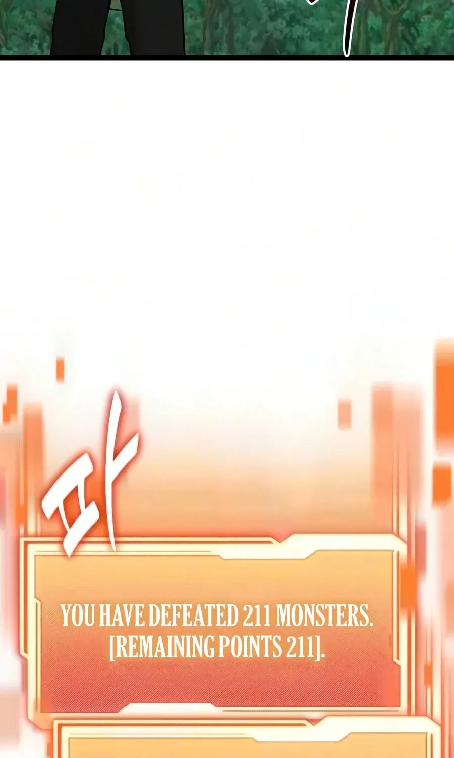 Mythic Item Obtained Chapter 184.9 page 77 - 