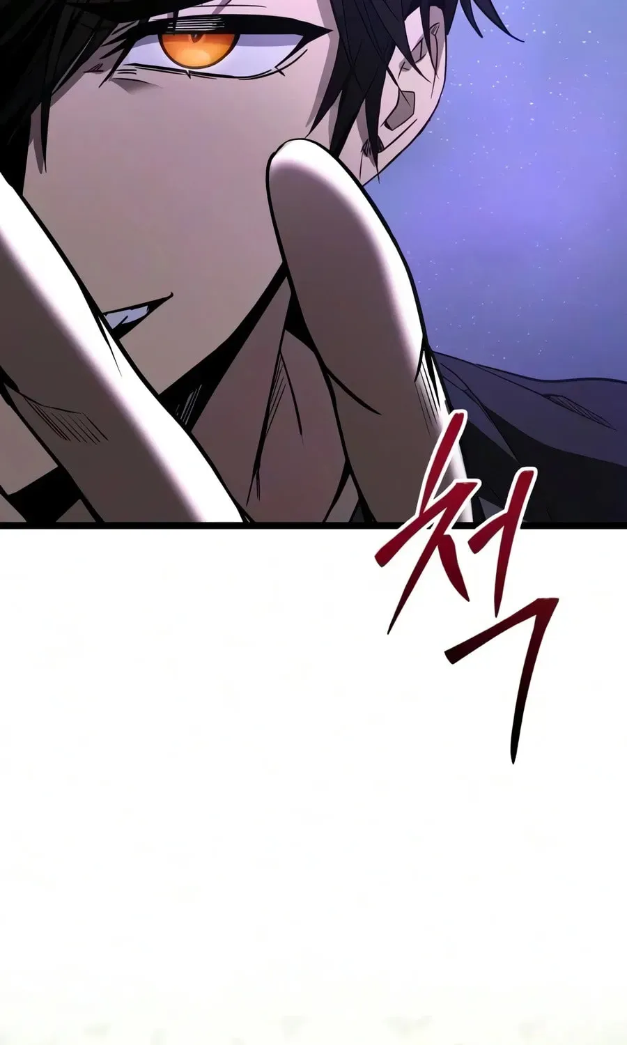 Mythic Item Obtained Chapter 184.9 page 83 - 