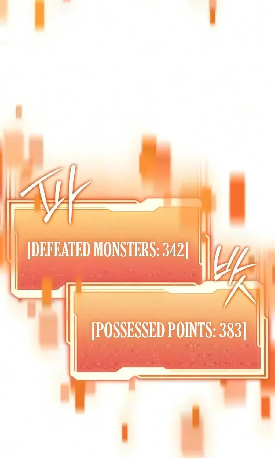 Mythic Item Obtained Chapter 185.1 page 103 - 