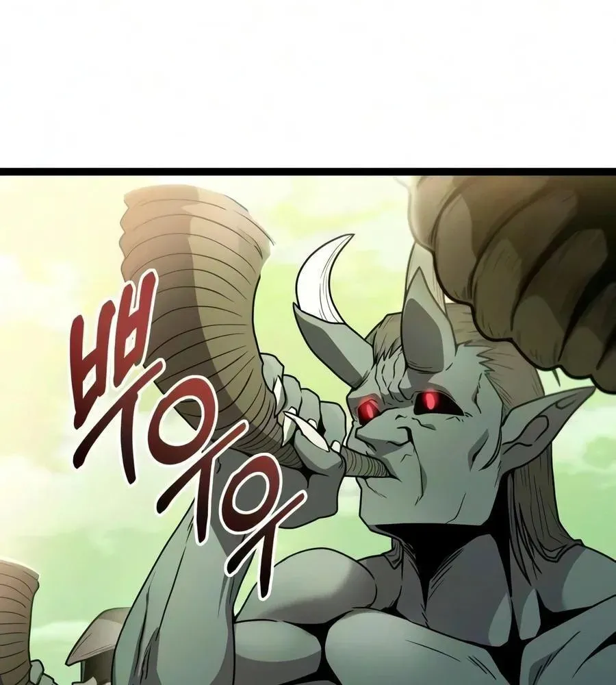 Mythic Item Obtained Chapter 185.1 page 25 - 