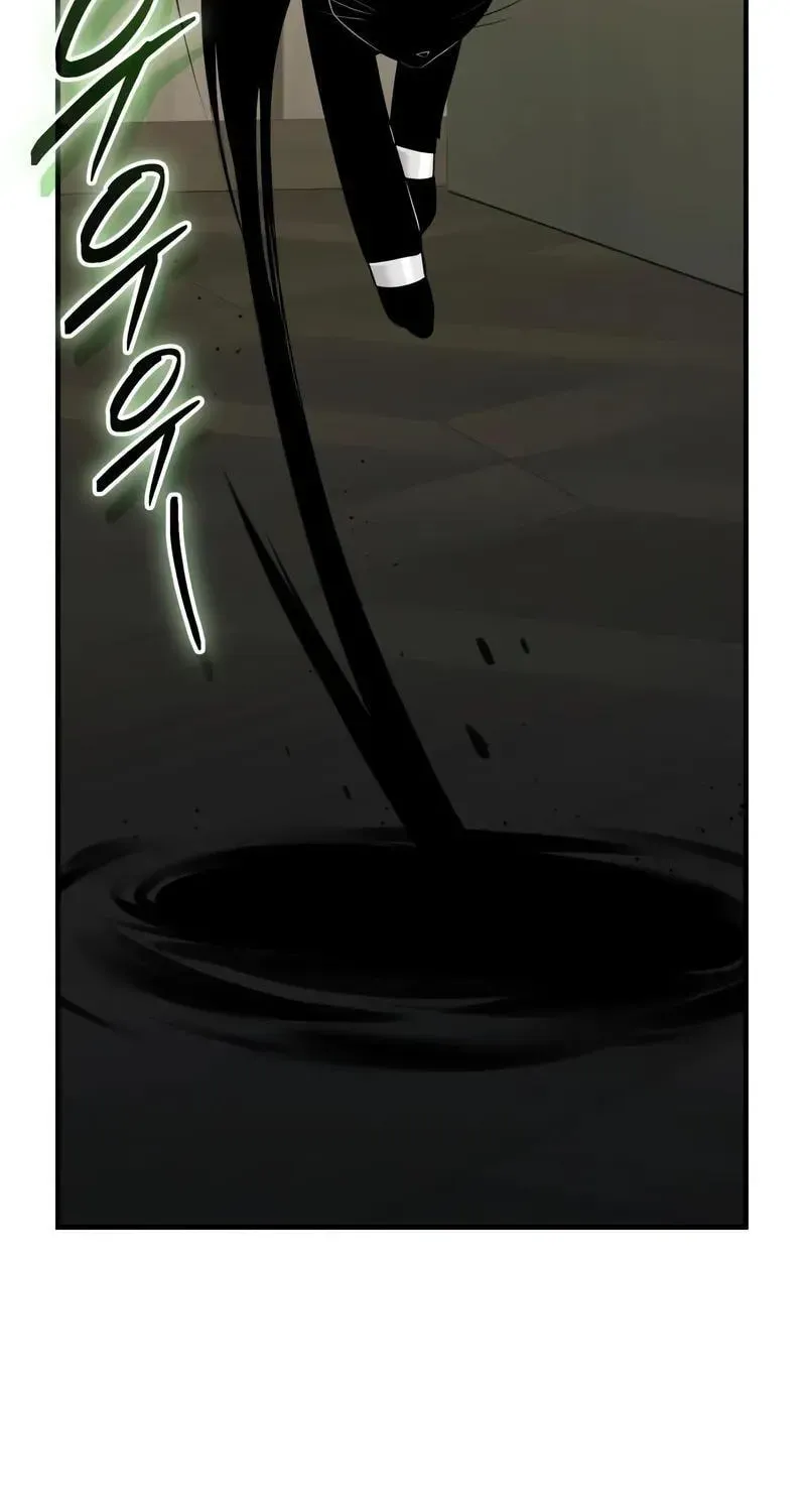 Mythic Item Obtained Chapter 185.2 page 13 - 