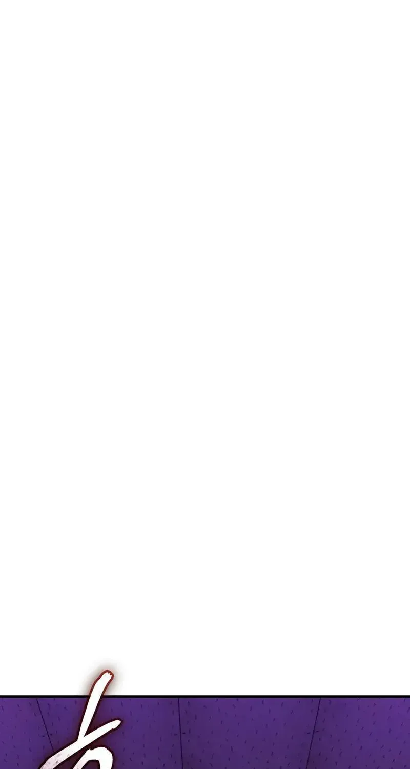 Mythic Item Obtained Chapter 185.2 page 25 - 