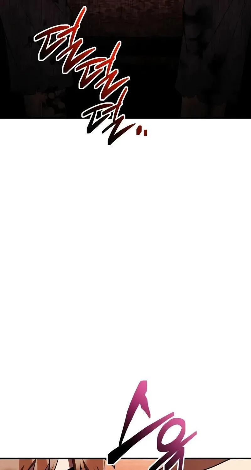 Mythic Item Obtained Chapter 185.2 page 32 - 