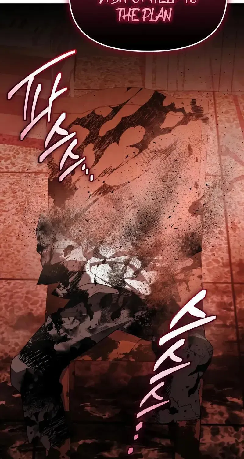 Mythic Item Obtained Chapter 185.2 page 63 - 