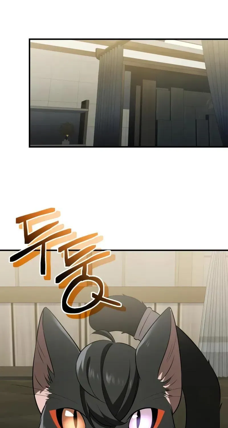 Mythic Item Obtained Chapter 185.2 page 66 - 