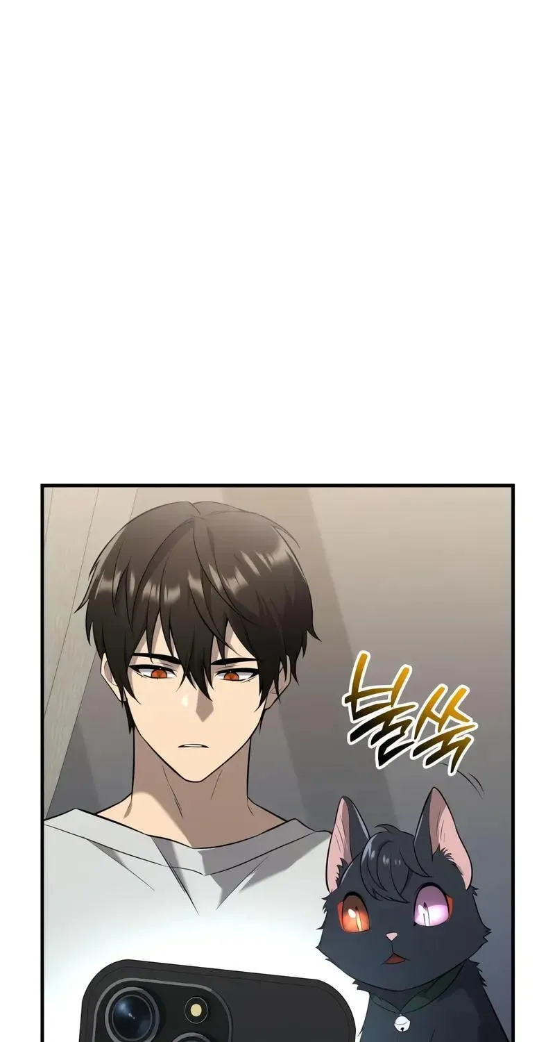 Mythic Item Obtained Chapter 185.2 page 86 - 