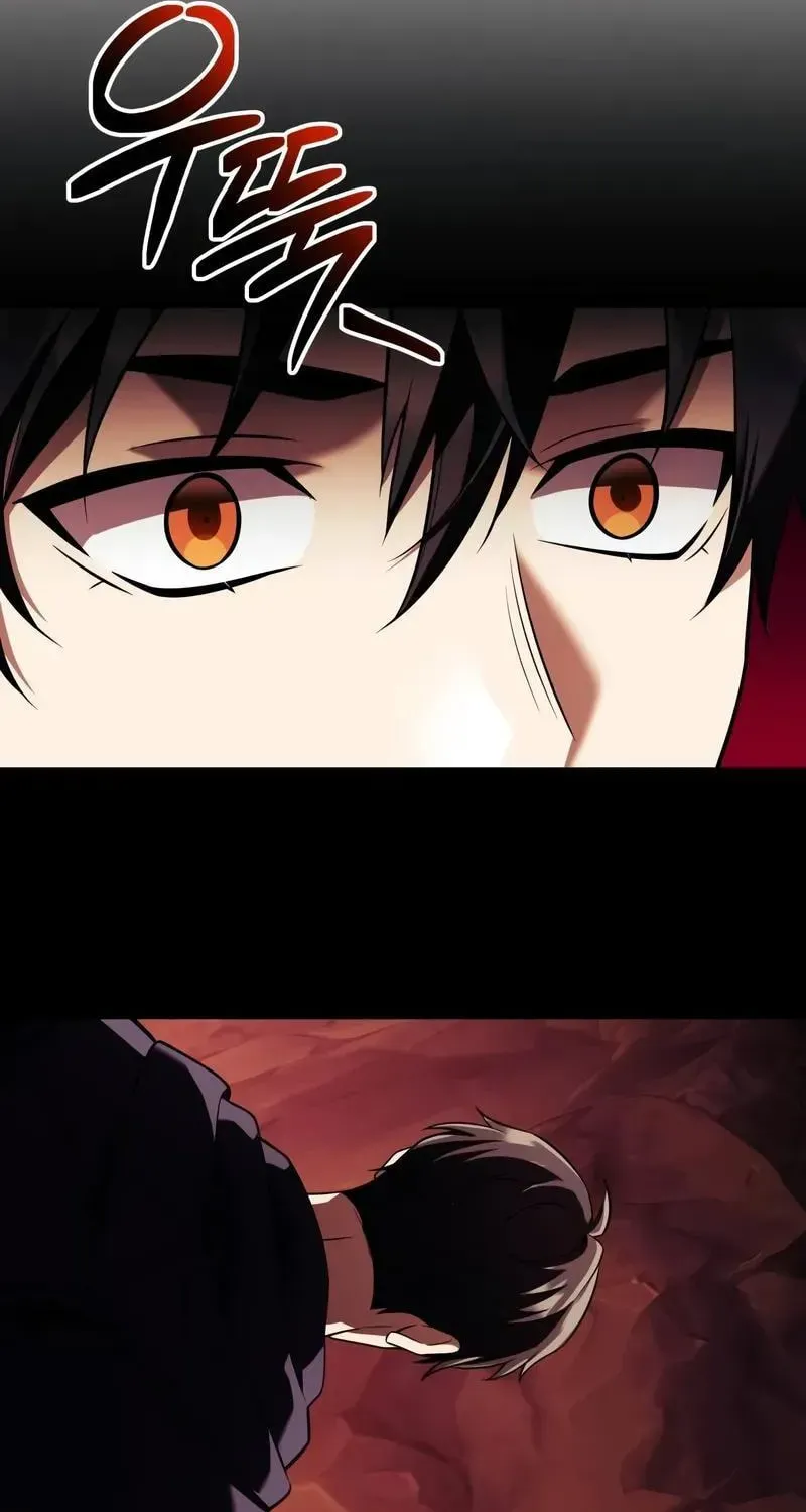 Mythic Item Obtained Chapter 185.3 page 110 - 