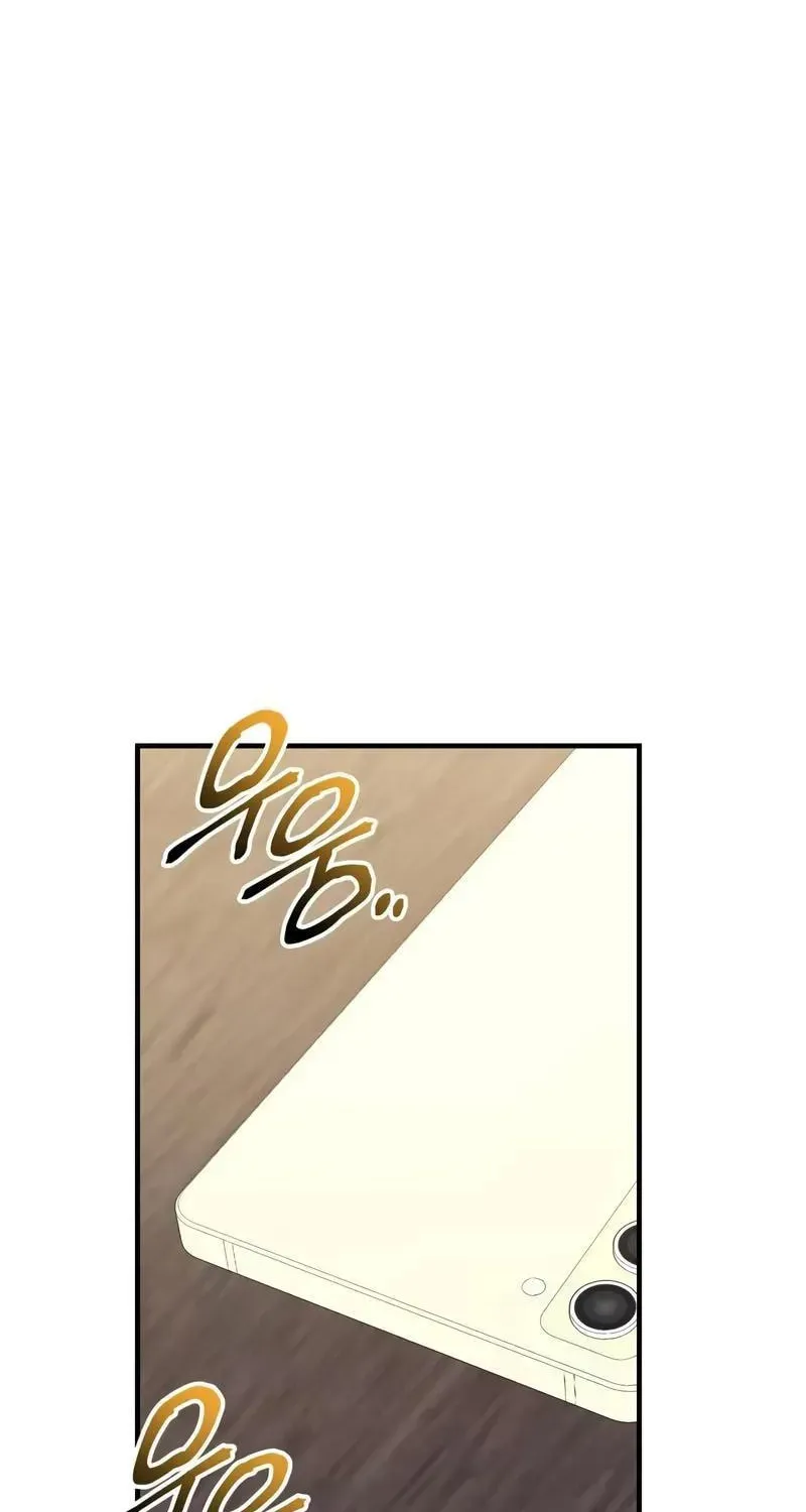 Mythic Item Obtained Chapter 185.3 page 16 - 