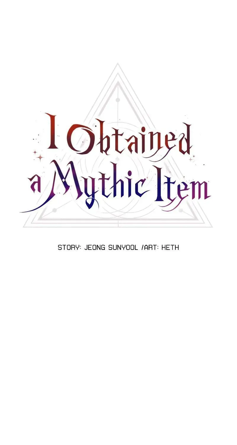 Mythic Item Obtained Chapter 185.3 page 5 - 