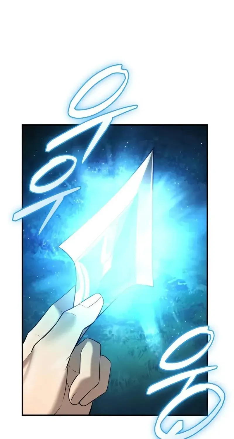 Mythic Item Obtained Chapter 185.3 page 42 - 