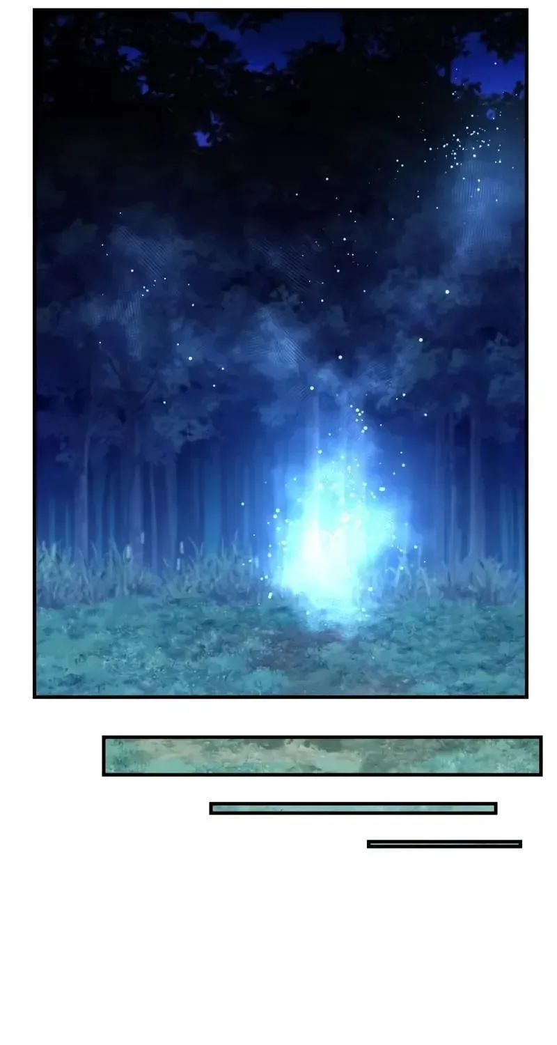 Mythic Item Obtained Chapter 185.3 page 51 - 
