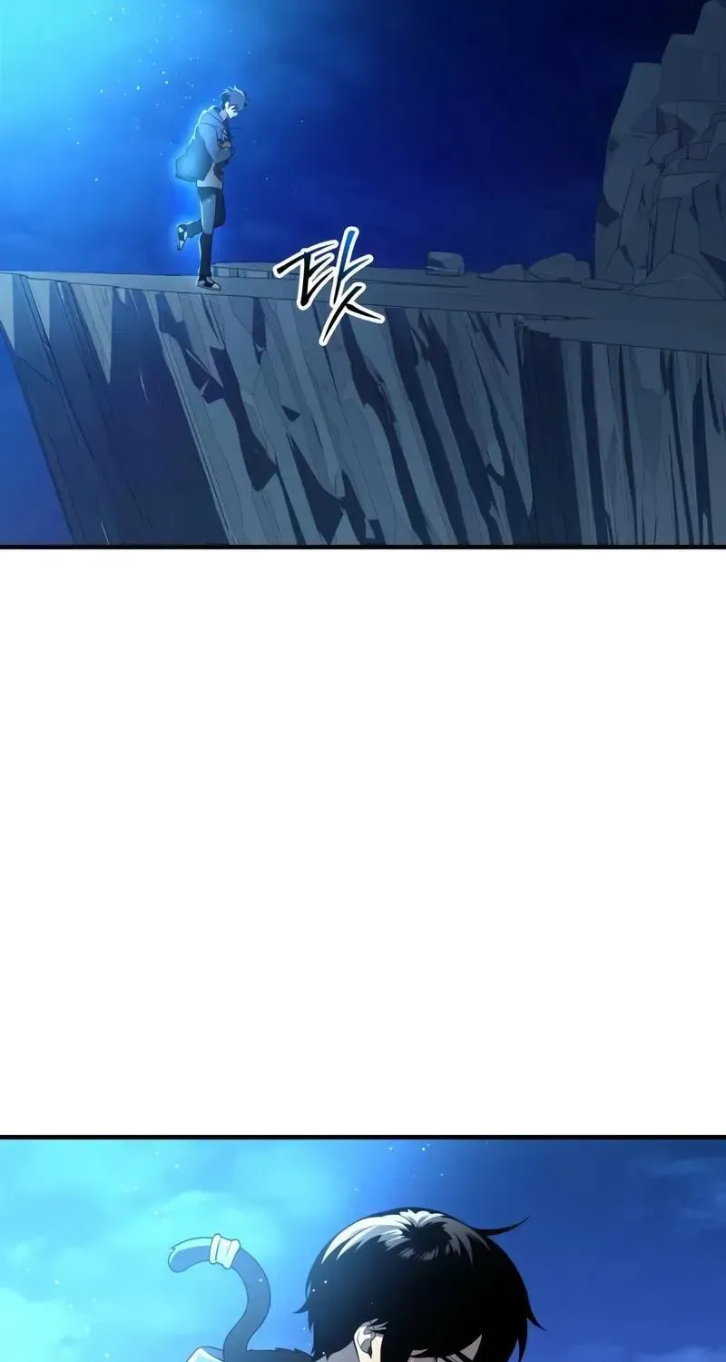 Mythic Item Obtained Chapter 185.3 page 55 - 