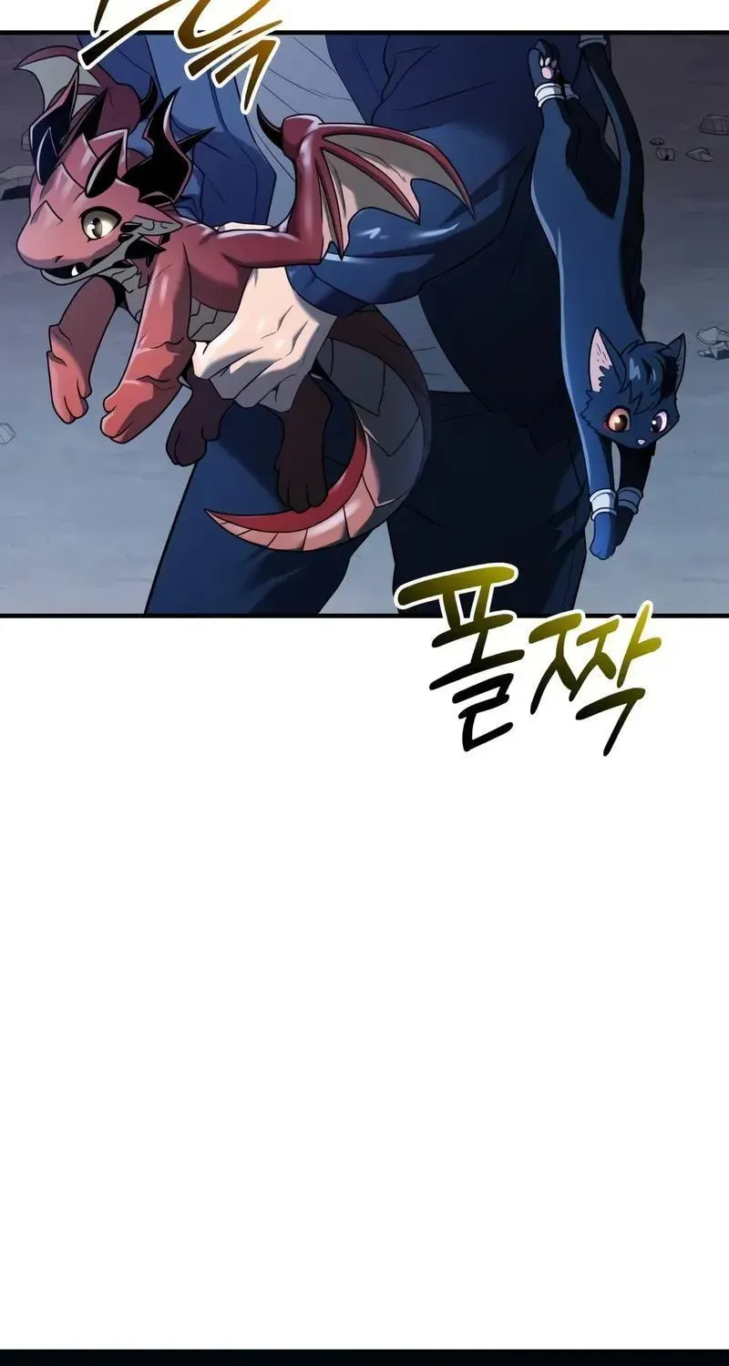 Mythic Item Obtained Chapter 185.3 page 57 - 