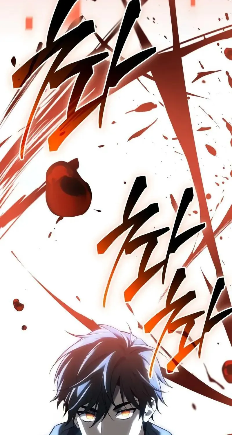 Mythic Item Obtained Chapter 185.3 page 77 - 