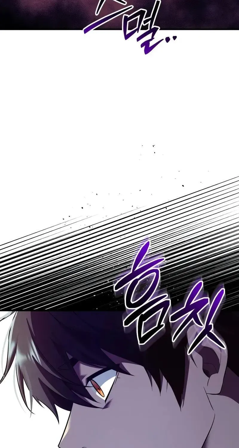 Mythic Item Obtained Chapter 185.3 page 92 - 