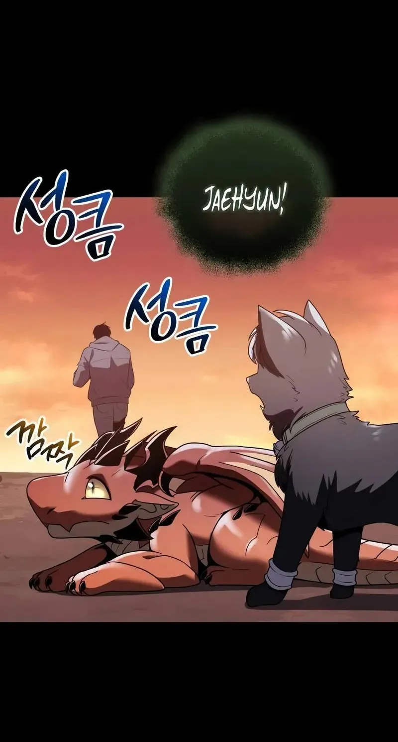 Mythic Item Obtained Chapter 185.3 page 97 - 