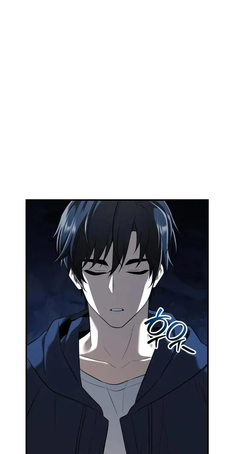 Mythic Item Obtained Chapter 185.4 page 15 - 
