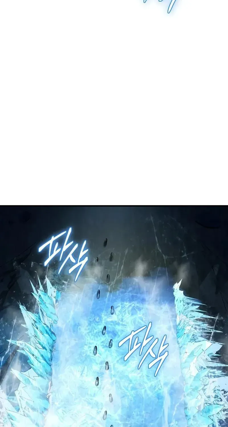 Mythic Item Obtained Chapter 185.4 page 28 - 