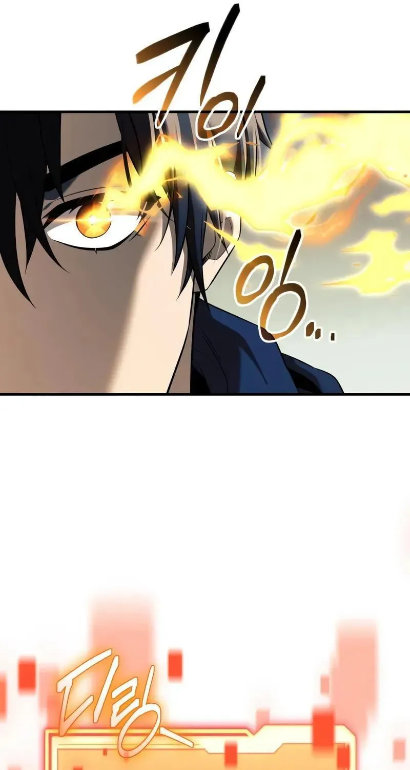 Mythic Item Obtained Chapter 185.4 page 30 - 