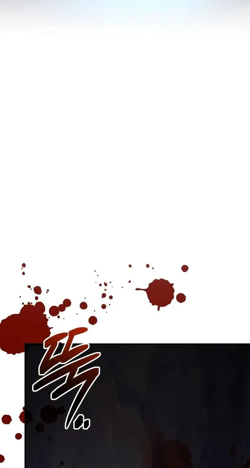 Mythic Item Obtained Chapter 185.4 page 4 - 