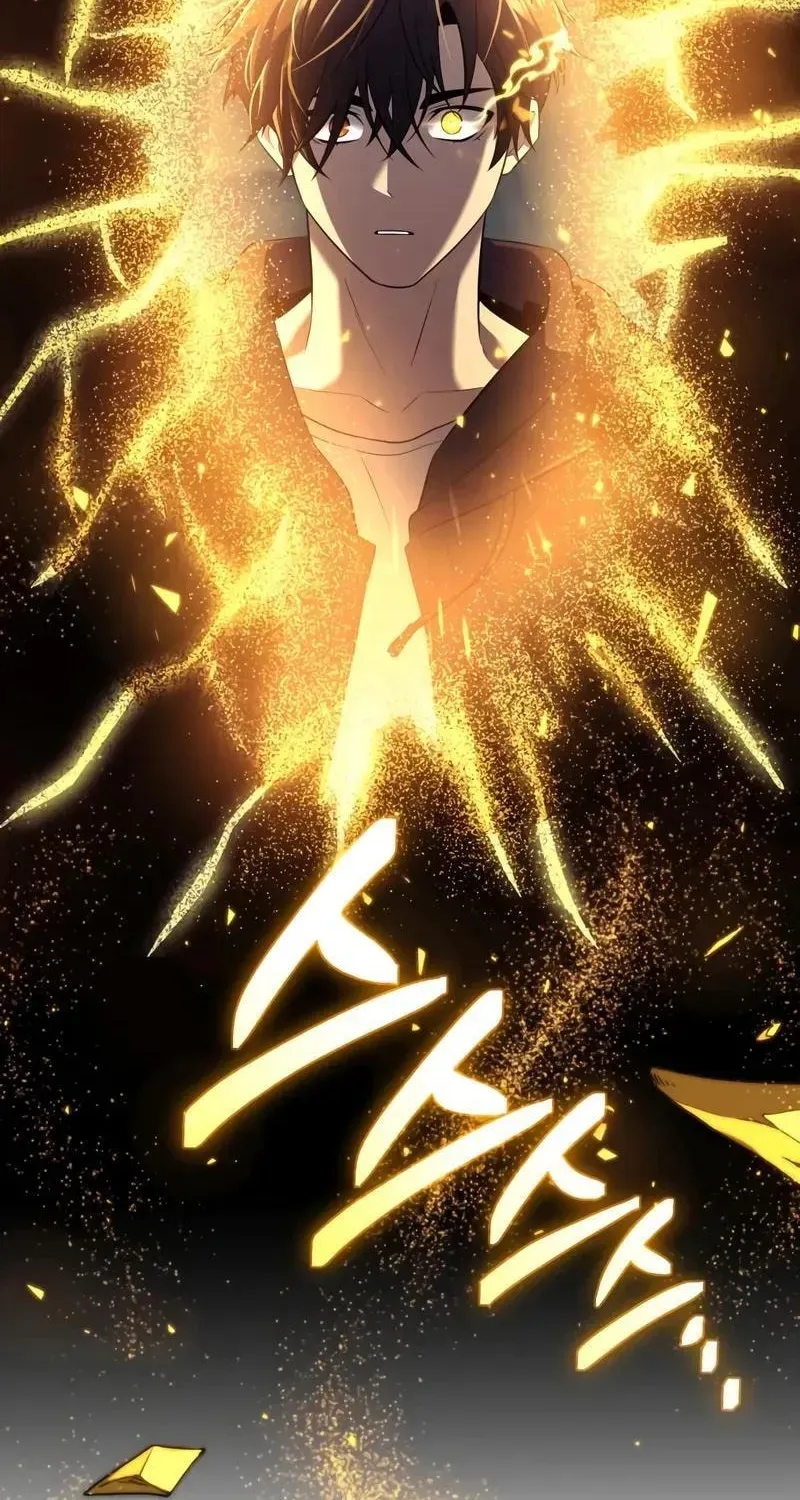 Mythic Item Obtained Chapter 185.4 page 37 - 