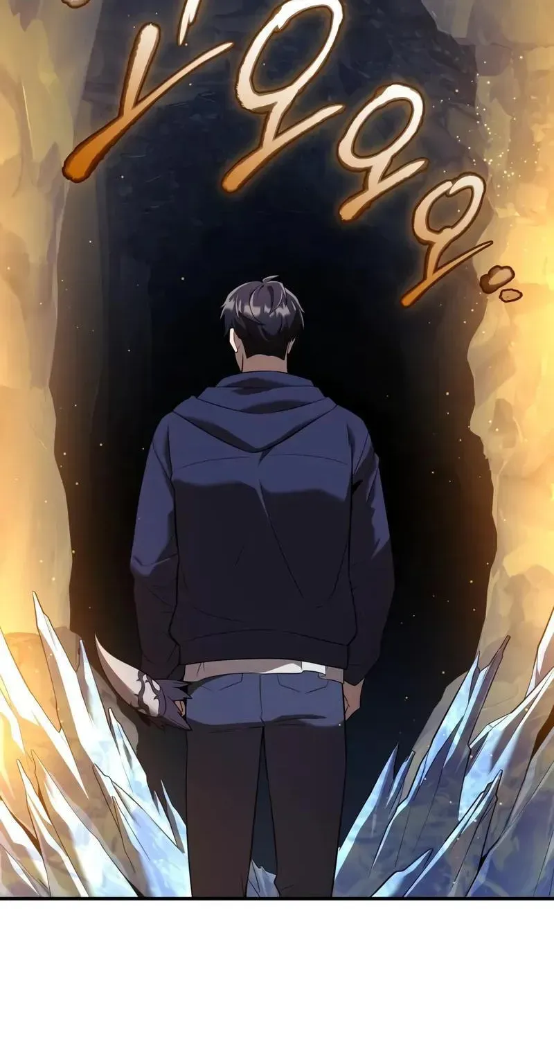 Mythic Item Obtained Chapter 185.4 page 40 - 