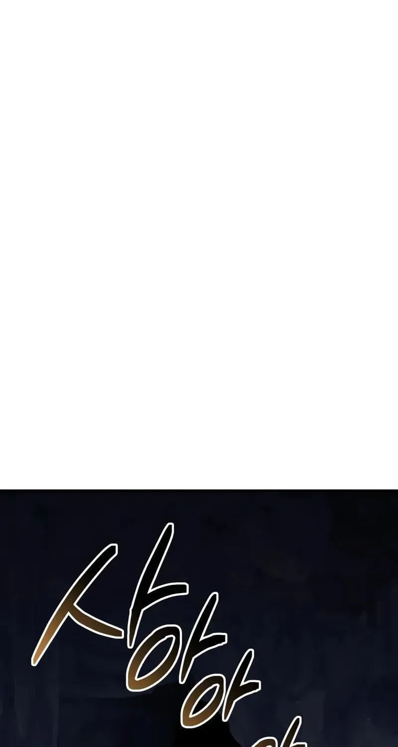 Mythic Item Obtained Chapter 185.4 page 41 - 