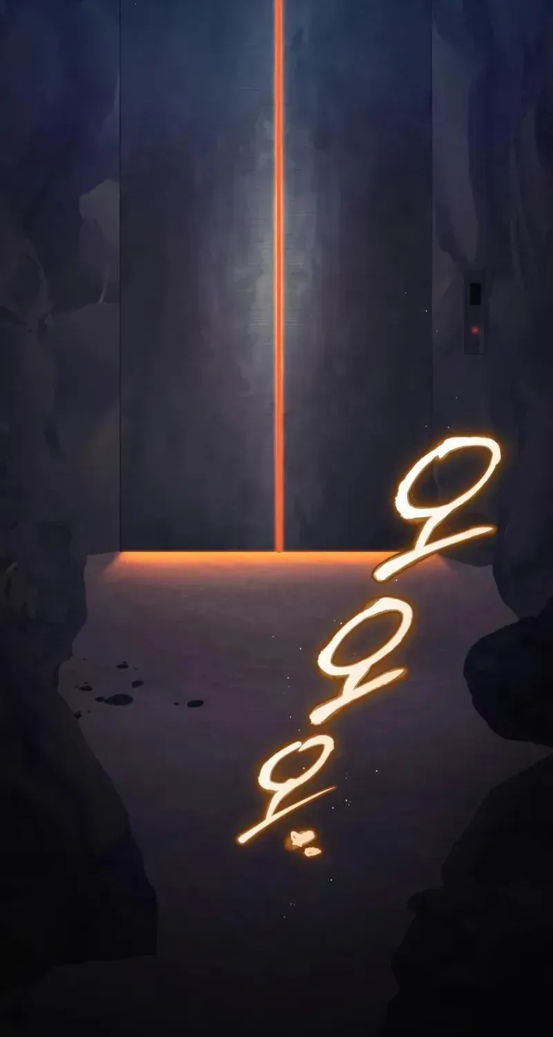Mythic Item Obtained Chapter 185.4 page 44 - 