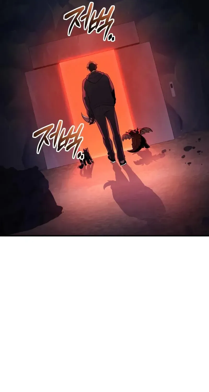 Mythic Item Obtained Chapter 185.4 page 51 - 