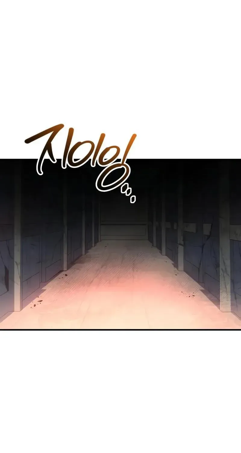 Mythic Item Obtained Chapter 185.4 page 62 - 