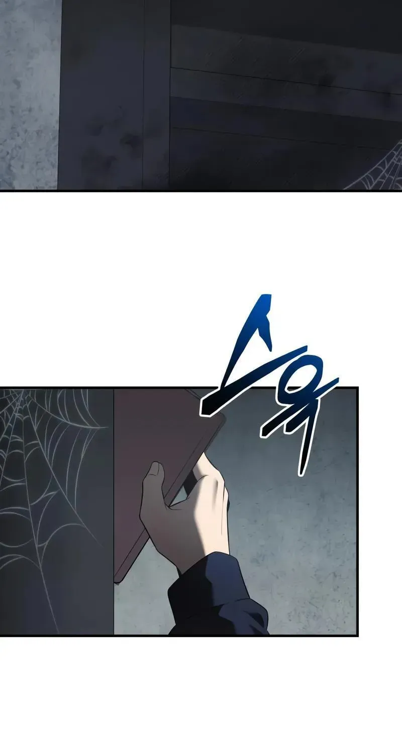 Mythic Item Obtained Chapter 185.4 page 73 - 