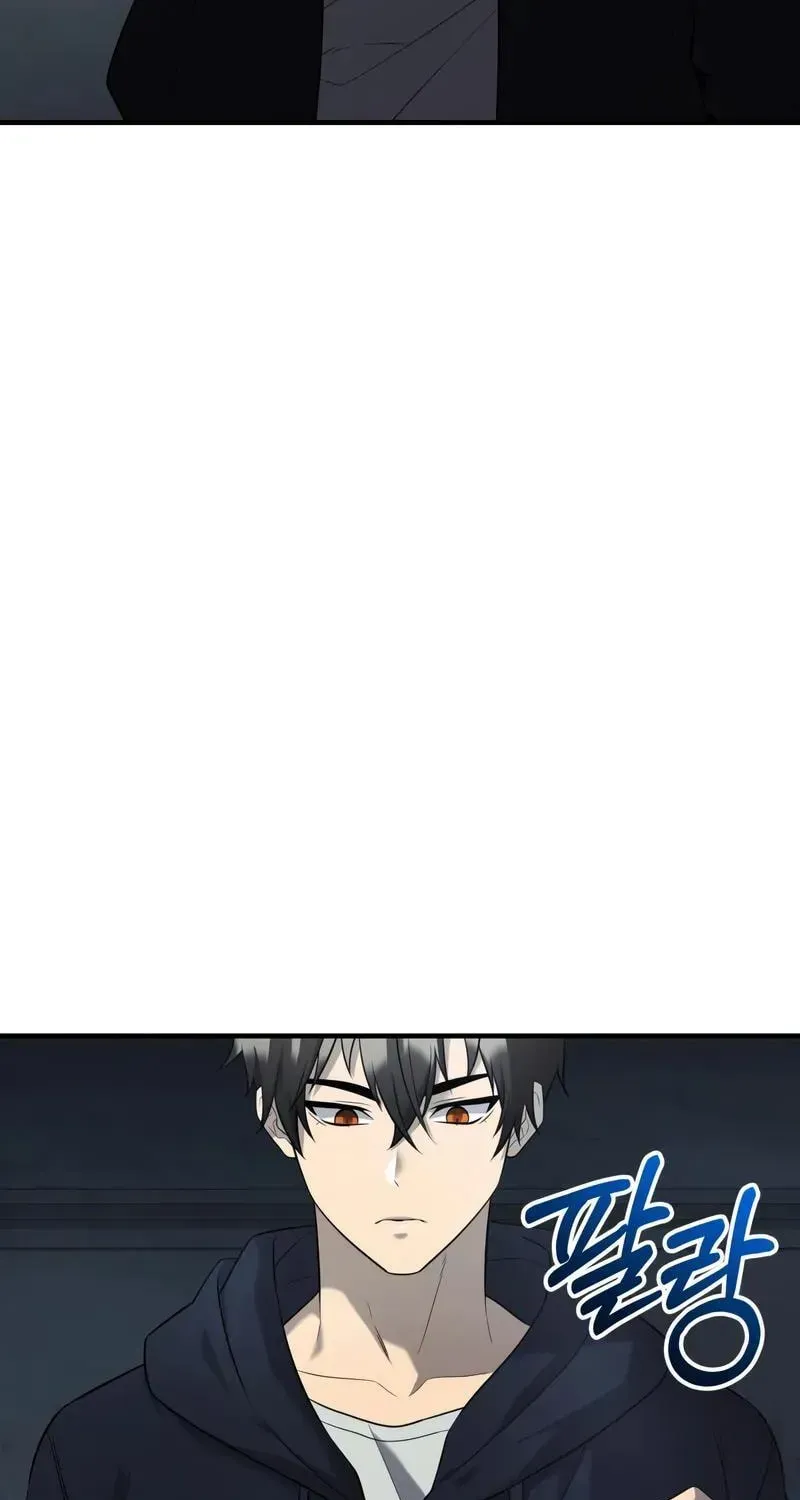 Mythic Item Obtained Chapter 185.4 page 75 - 
